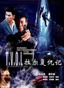 冰恋网