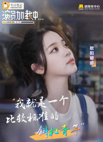 亚洲人视频在线观看